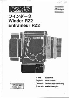 Mamiya RZ 67 - System manual. Camera Instructions.